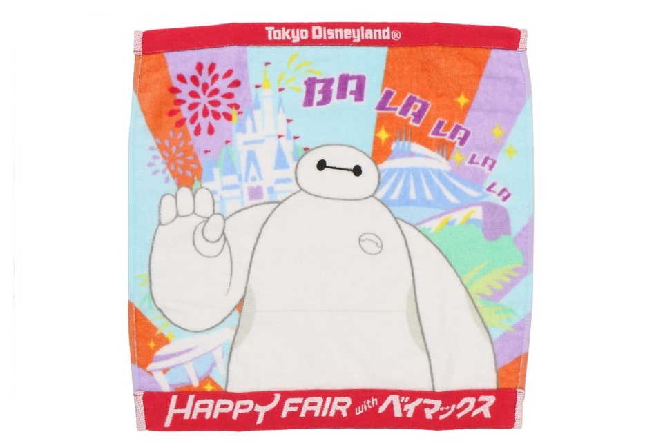 ウォッシュタオル(縦約35×横約34cm) 750円