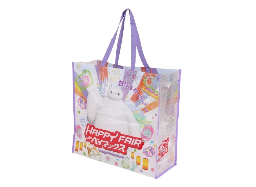 ショッピングバッグ(高さ約48×幅約52×マチ約20cm)920円