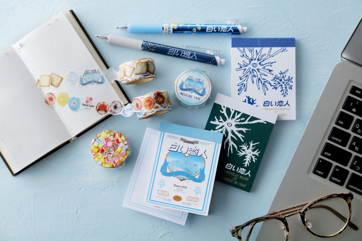 白い恋人ステーショナリー