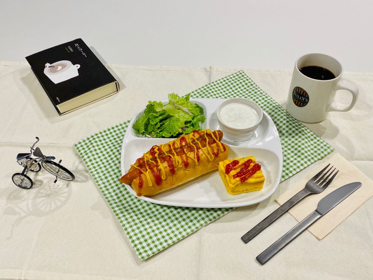 TULLY’S COFFEEの朝食