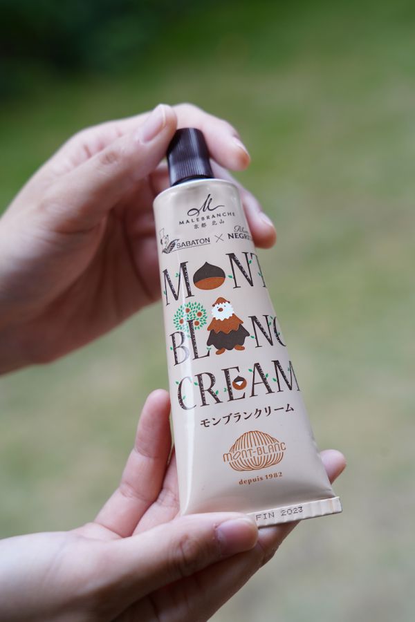モンブランクリーム450円