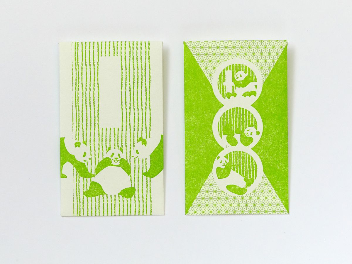 12月上旬発売の「上野パンダファミリー 笑福ぽち袋」サイズ：65×110mm