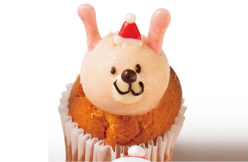 「サンタうさぎ」490円
