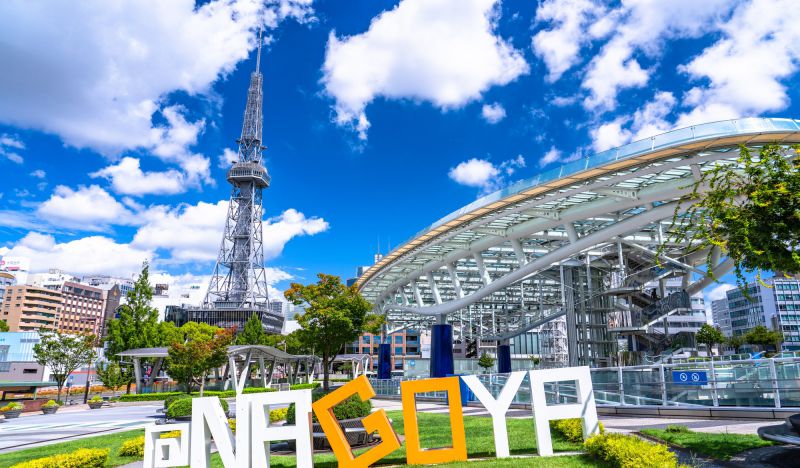 愛知・名古屋Go To イートプレミアム食事券を徹底解説！おすすめのお店紹介も【Go To トラベル】