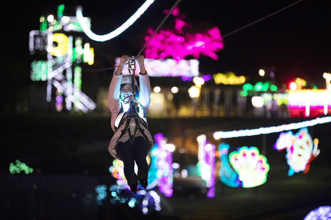 「ジップライン〜流星 RYUSEI〜」