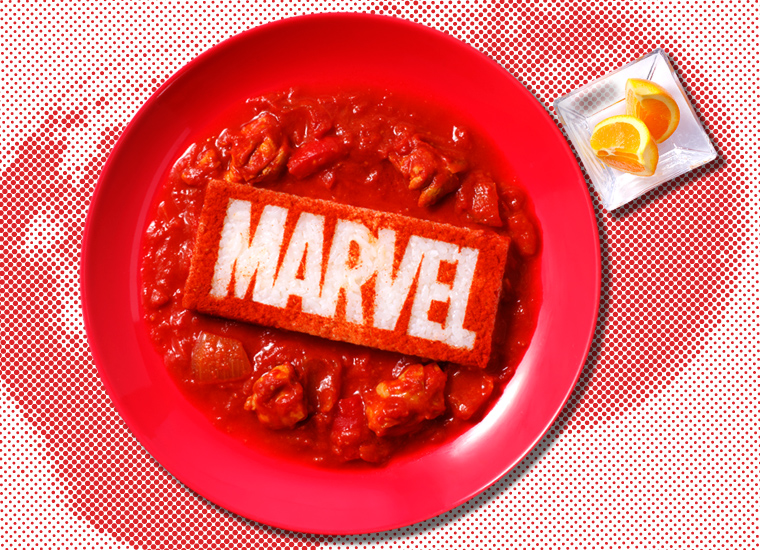 「MARVEL」元気になれるパプリカシュ　1599円
