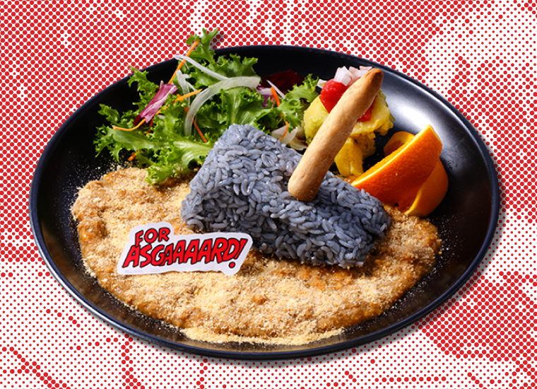 「マイティ・ソー」砂漠に舞い降りた ハンマーカレー　1899円