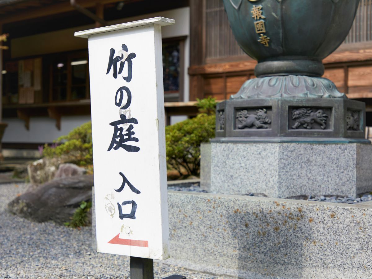 ※入場の際はマスク着用が必須です