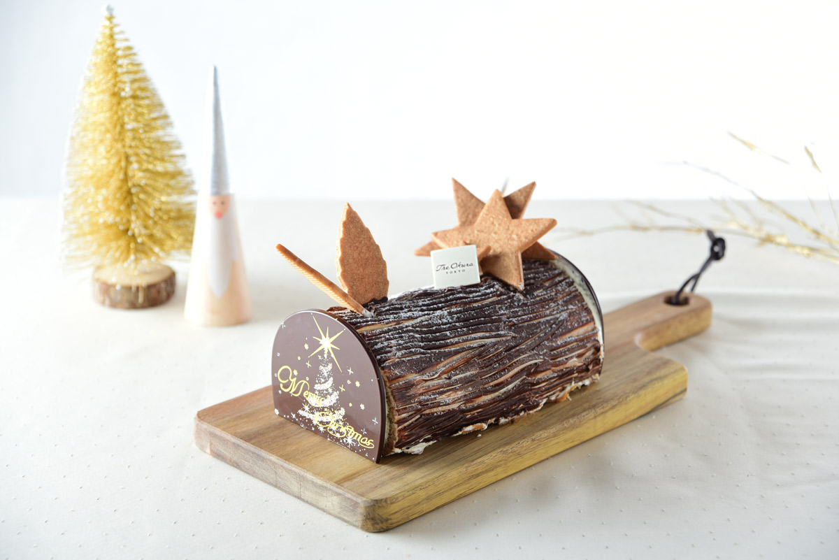 【The Okura Tokyo】「ブッシュ・ド・ノエル・プラリネ」 5000円、長さ15cm×高さ7cm ※限定200台