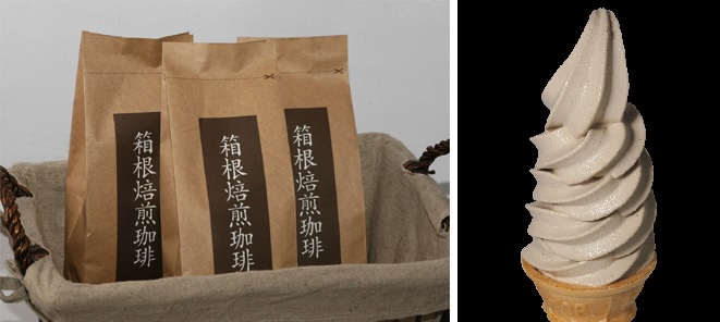 おみやげに定番の「マイルドブレンド」1400円(税込)