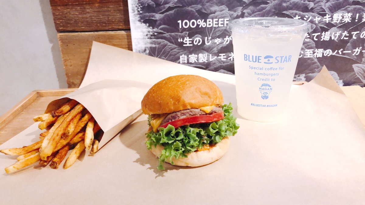 こだわりの絶品ハンバーガーが170円から！非接触対応のバーガーショップが中目黒にニューオープン