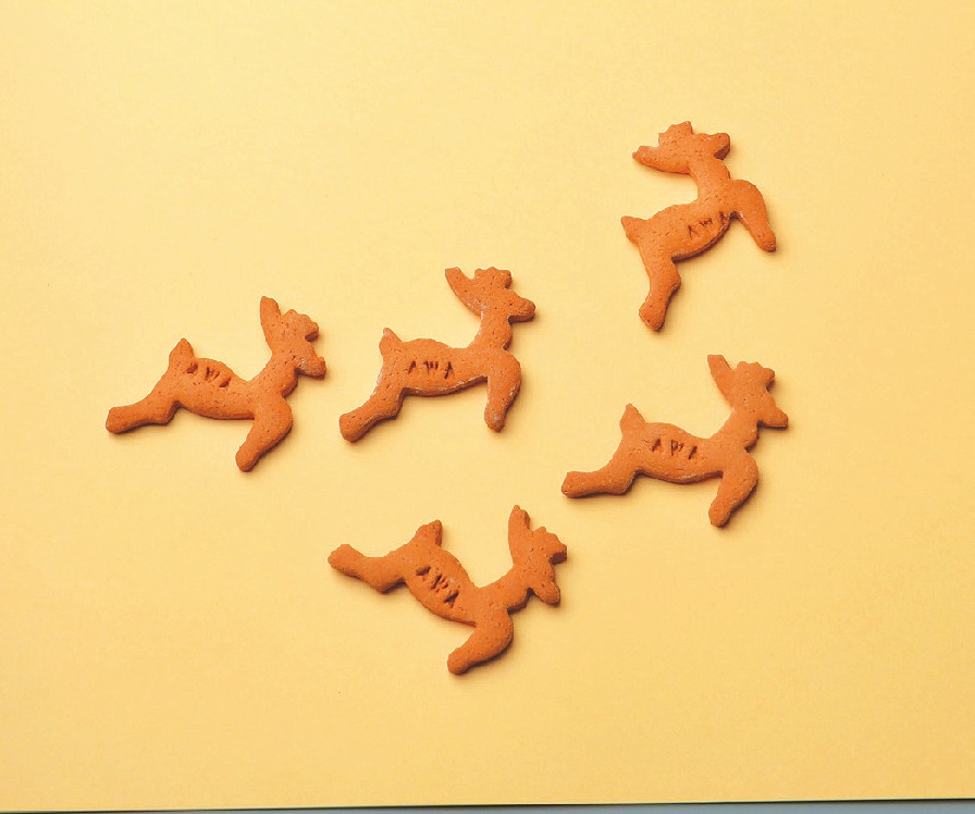 あわこクッキー1袋5個入り250円