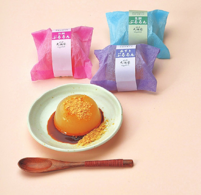 ぷるるん1個227円