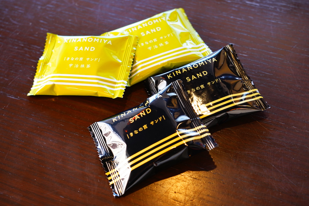 きなの宮サンド1個162円 　10枚入り箱1620円など