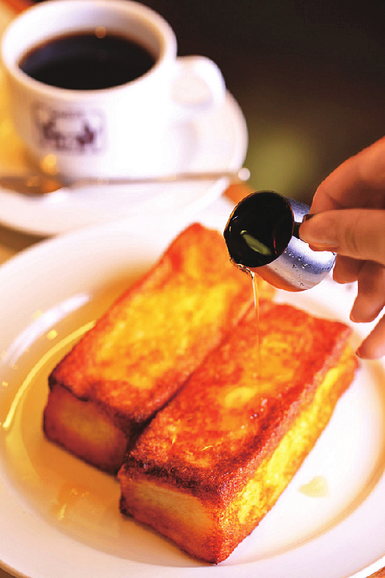 フレンチトースト650円