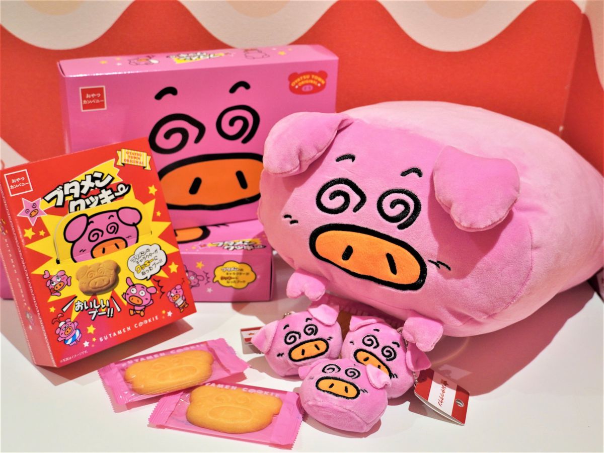大人気のキャラクター「ブタメン」