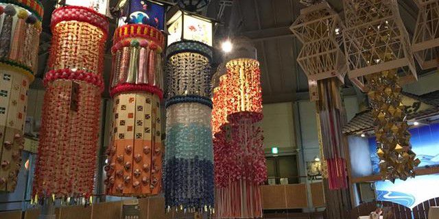 仙台・作並・秋保