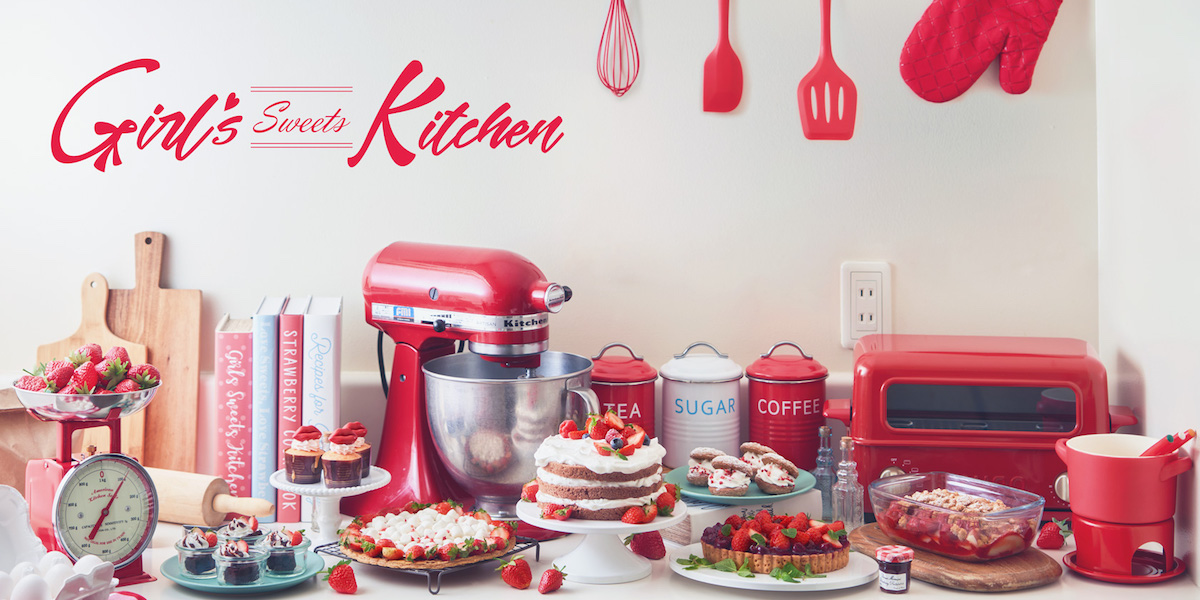 ヒルトン東京お台場でアメリカンなスイーツビュッフェ いちごがたっぷりな赤と白の Girl S Sweets Kitchen スタート るるぶ More
