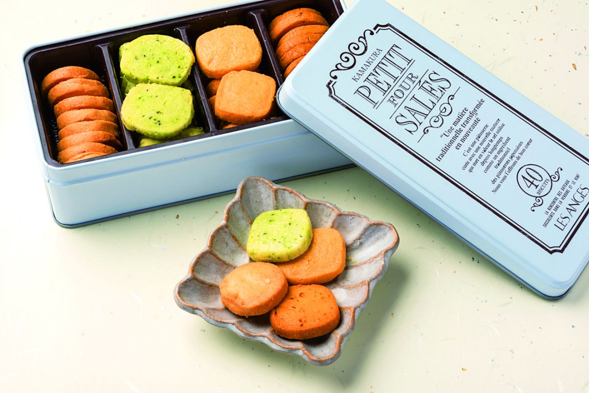 プティ・フール・サレ1944円