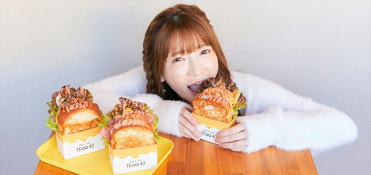話題沸騰中！韓国発の“エッグトースト”【大食いアイドルもえのあずきの絶品グルメ42】