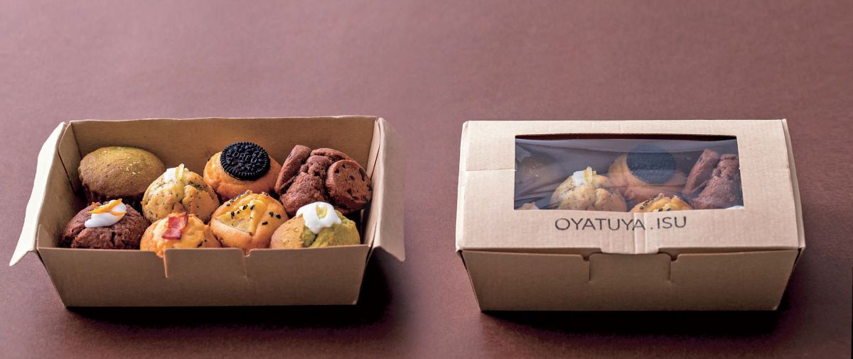 マフィン1個74~129円