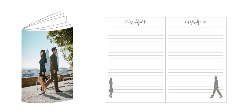 愛の不時着展オリジナルグッズ