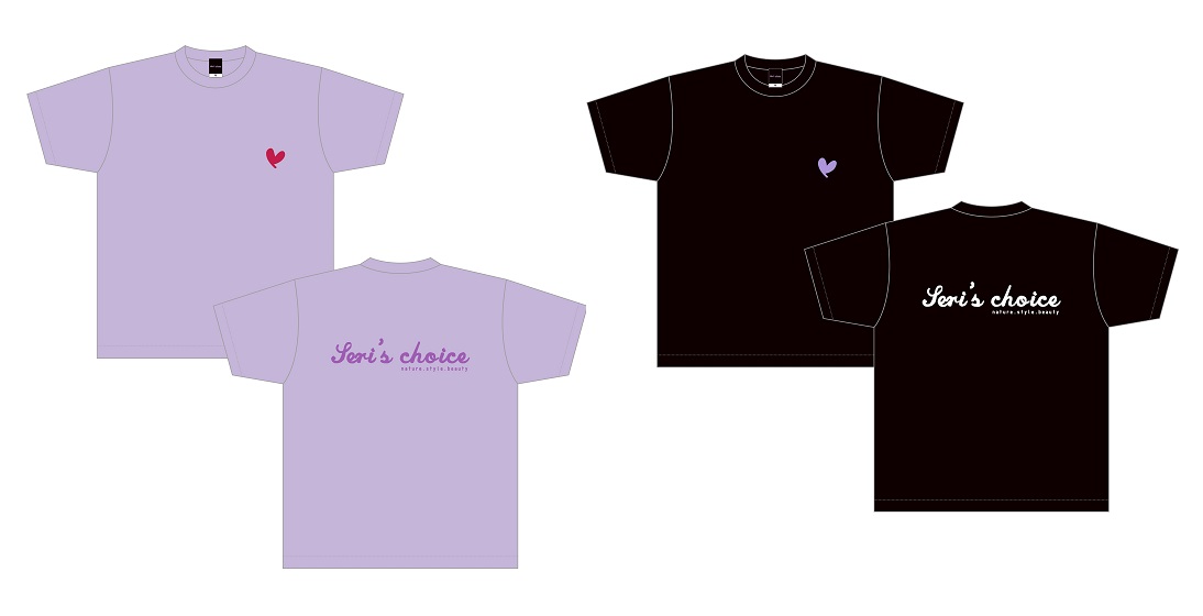 愛の不時着展オリジナルグッズ