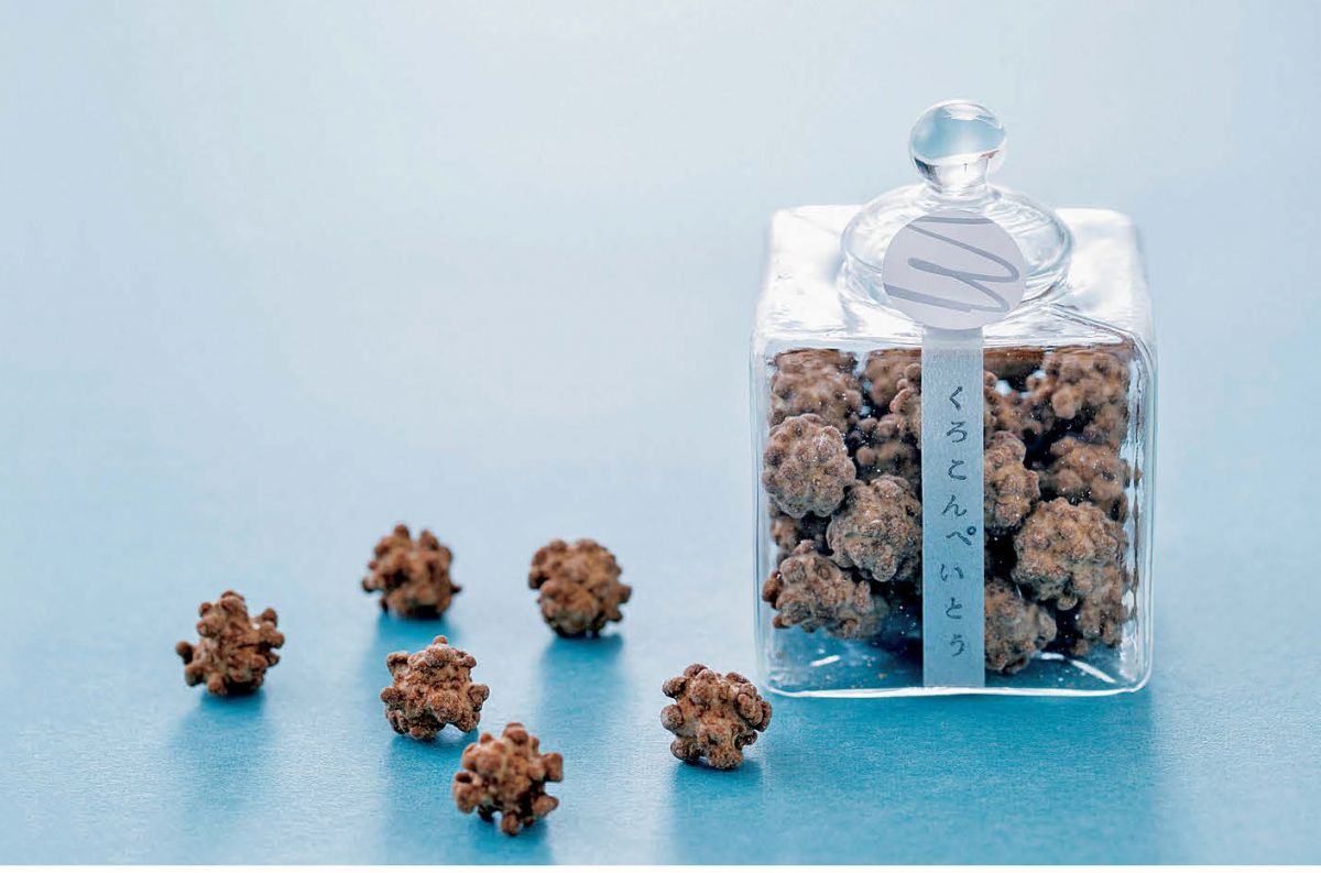 くろ金平糖とガラス容器のセット1瓶2300円（お取り寄せ可）