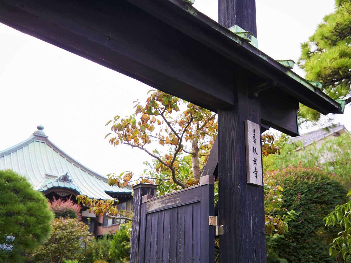 「収玄寺（しゅうげんじ）」は、文政年間（1818～30）に創立した日蓮宗のお寺です