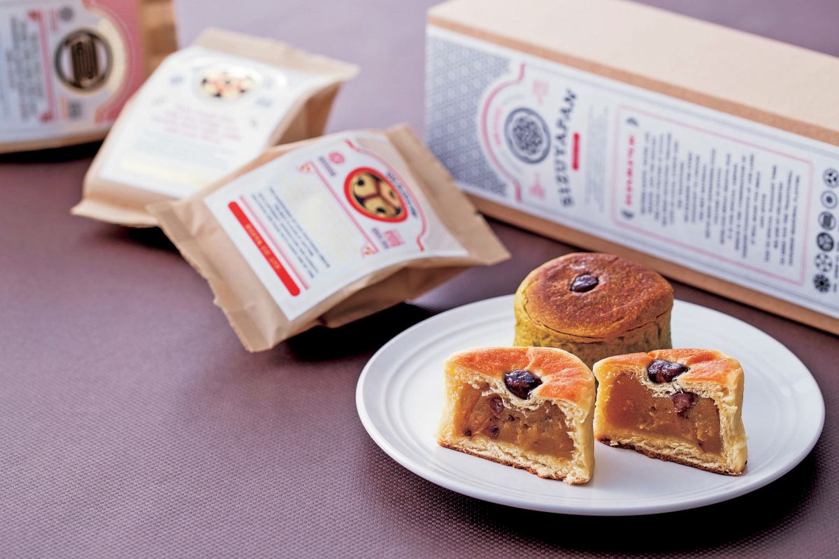 SIZUYAPAN１個220円~