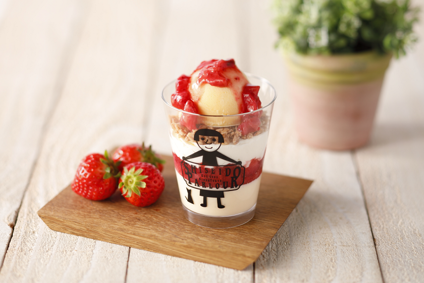 テイクアウト限定「おさんぽパフェ」690円