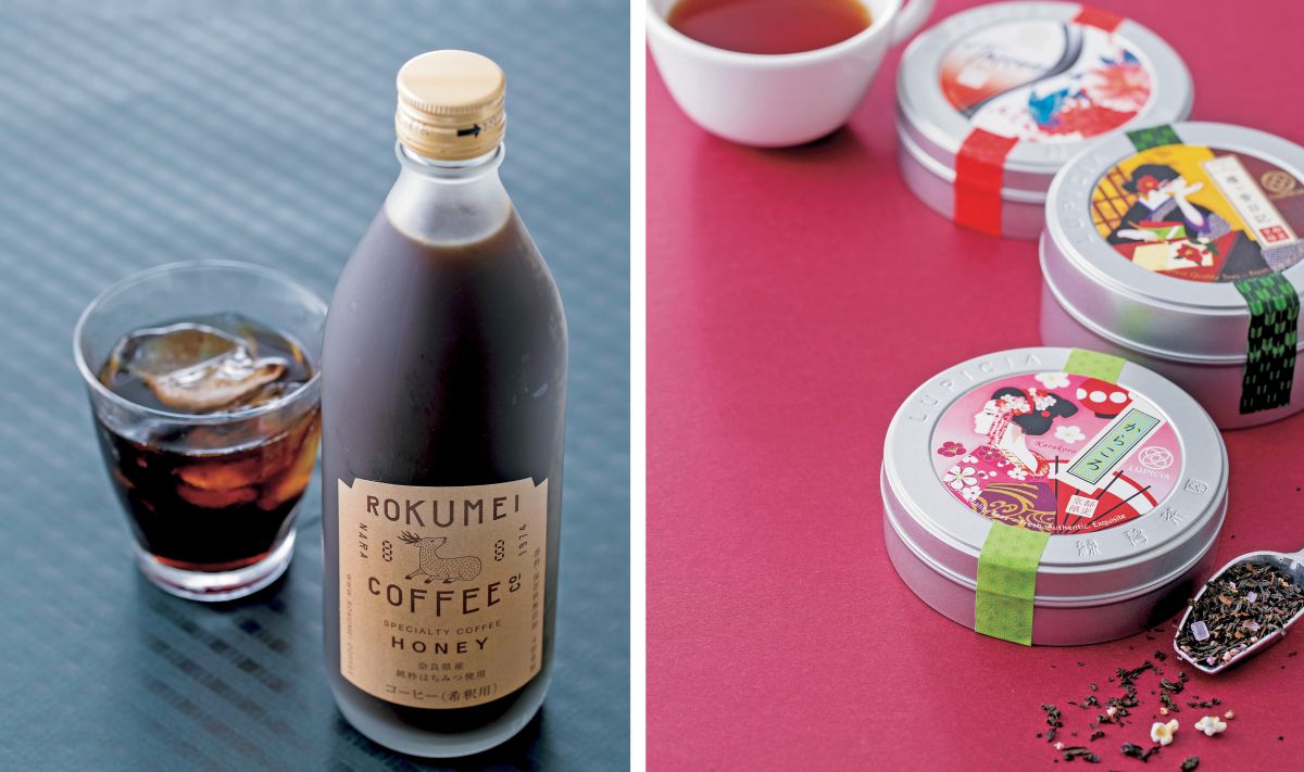 関西／コーヒー／紅茶