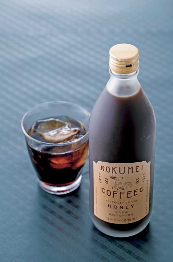 カフェベース HONEY(奈良県産純粋はちみつ)2370円(お取り寄せ可)