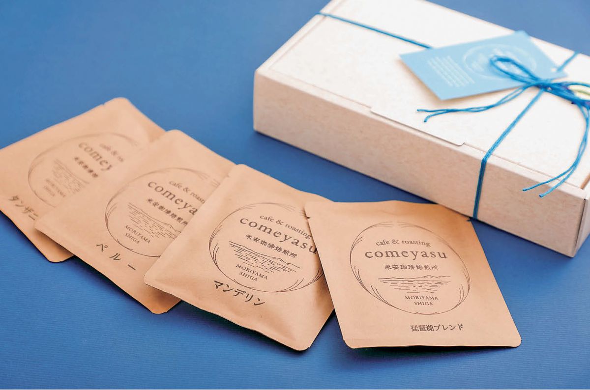 コーヒードリップパック（ギフト）8個入り1500円（お取り寄せ可）