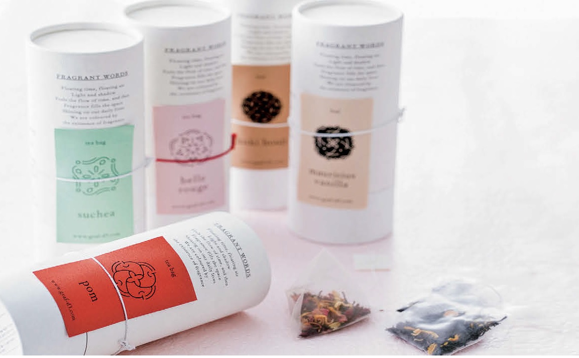 オリジナルブレンドティー1本1100円〜（お取り寄せ可）