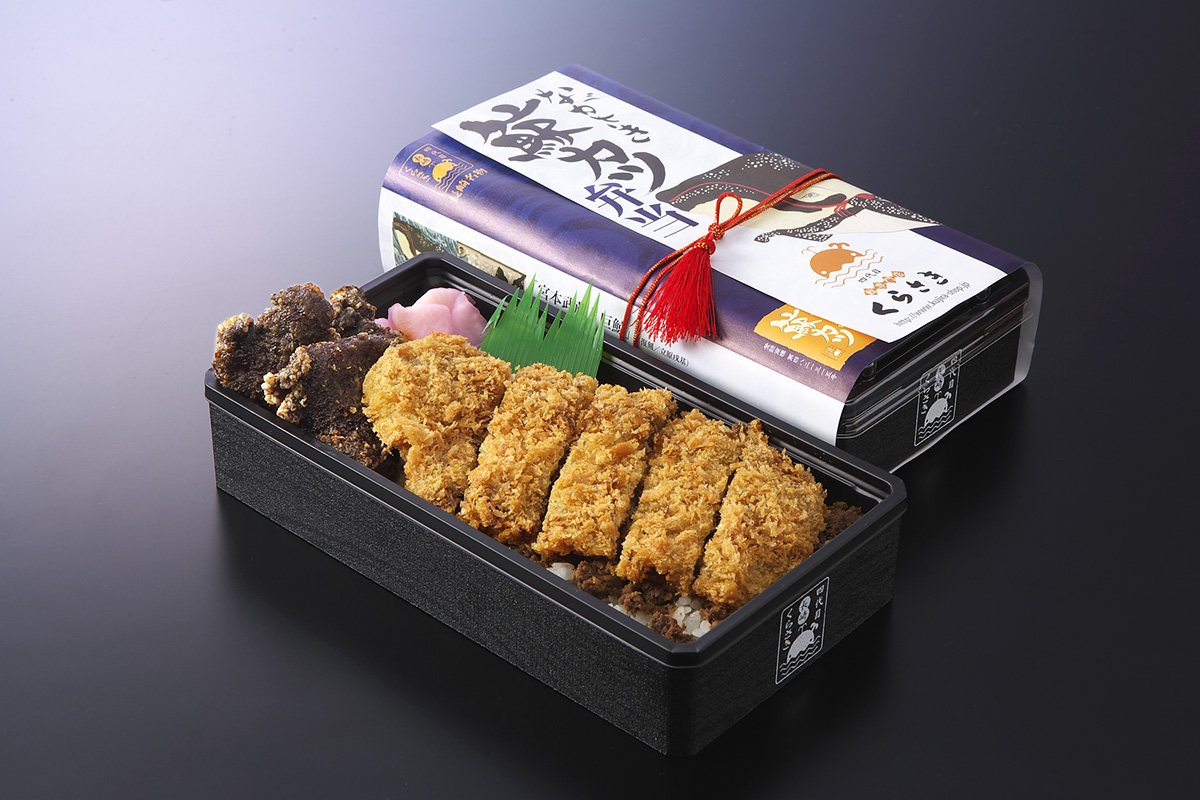「鯨専門店 くらさき」 ながさき鯨カツ弁当（1人前）1080円長崎県【長崎本線 長崎駅】 ※1月2日〜16日はWEB予約可能（会期中に会場お渡し）