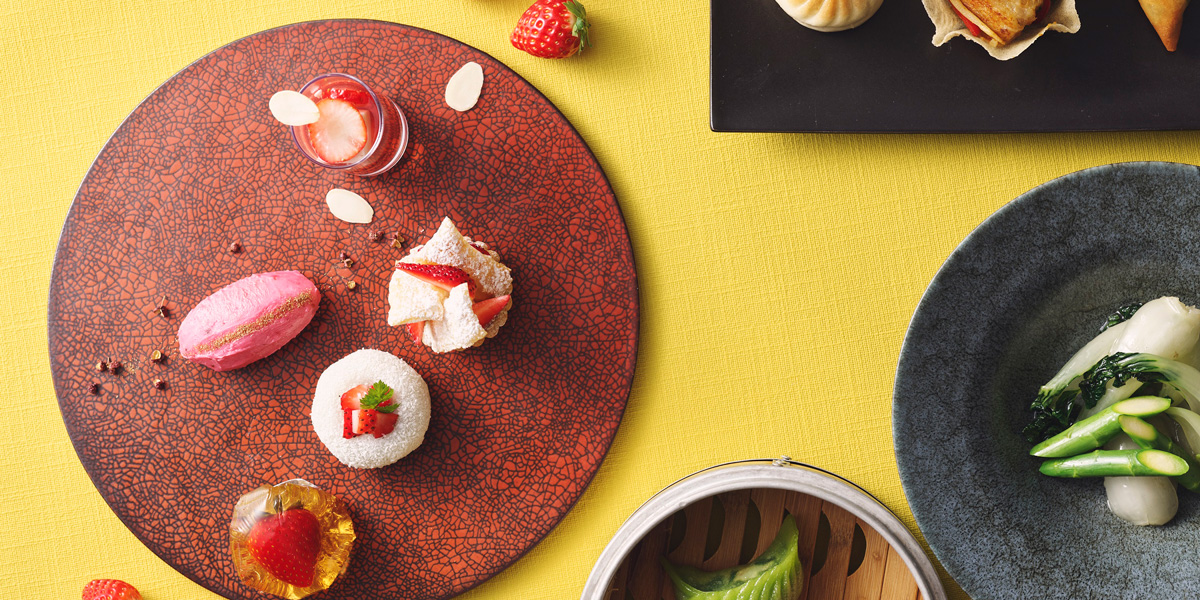 いちごスイーツ×飲茶＝美味な出会い！「苺 ディムサム アフタヌーン」が開催【ストリングスホテル東京インターコンチネンタル】