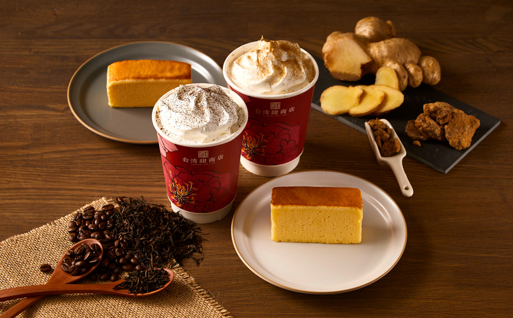 「ミニ甜カステラ」200円(税込) ※写真右手前、左奧