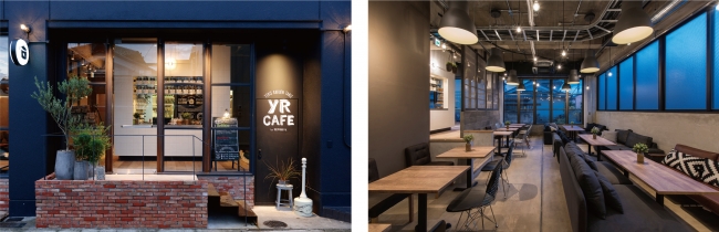愛知県犬山市「YR CAFE by恵比寿楽園テーブル」