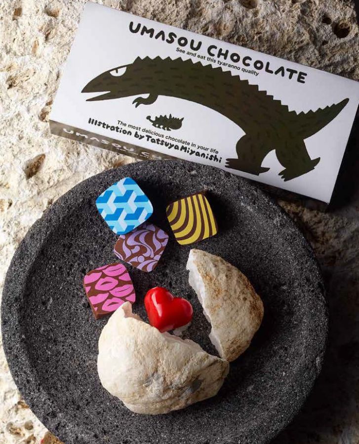 【初登場】宮西達也うまそうチョコレート／うまそうチョコレート（10個入）3024円