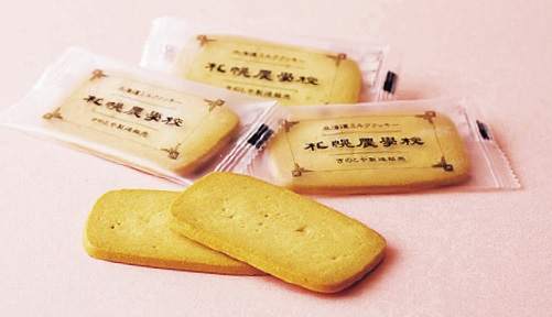 北海道ミルククッキー札幌農学校 12枚入り583円