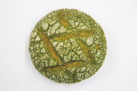 抹茶のライジングサン150 円