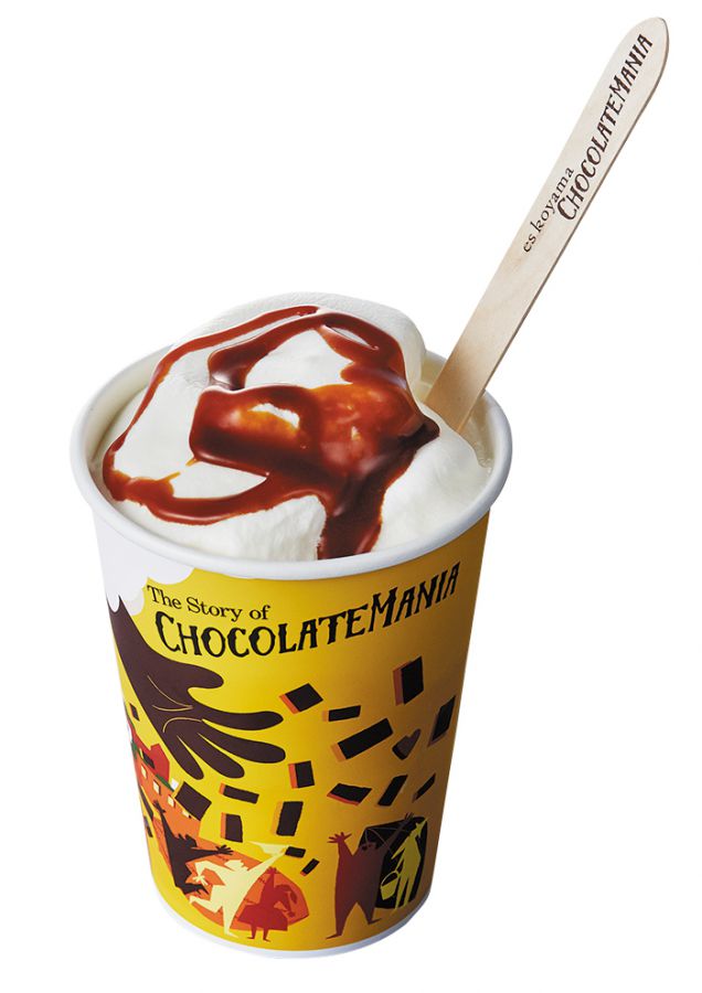 es-ショコラシェイク　カカオ＆ミルクキャラメルスムージー　601円