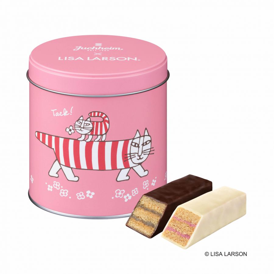 ミルフィーユ ジャンドゥーヤ＆ベリー 8個入り（ジャンドゥーヤ／ベリー各4個）1512円