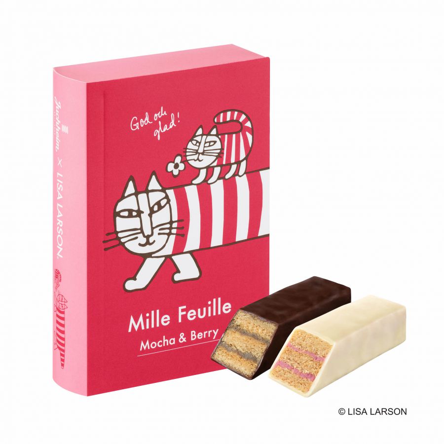 ミルフィーユ モカ＆ベリー 5個入り（モカ3個／ベリー2個）648円※エキナカ限定商品