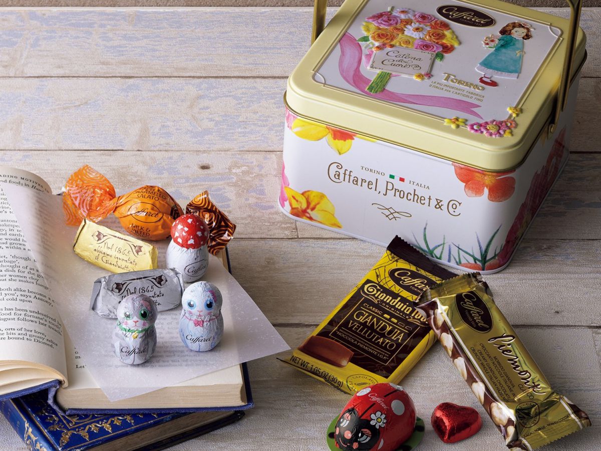 〈カファレル〉バスケット　3240円（16個入）