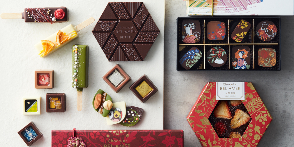 『ベルアメール 京都別邸』の2021年新作登場！期間限定ショコラをお取り寄せ