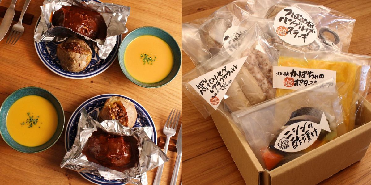 「つばめグリル」がお取り寄せをスタート!レストランと同じできたての味がおうちでも