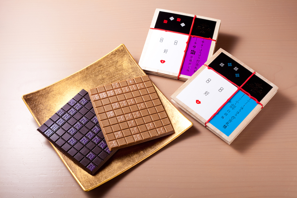 ほろほろ佇古礼糖(黒糖黒七味、黒豆きなこ、お濃茶、柚子、白胡麻の5種類) 各769円(税別)