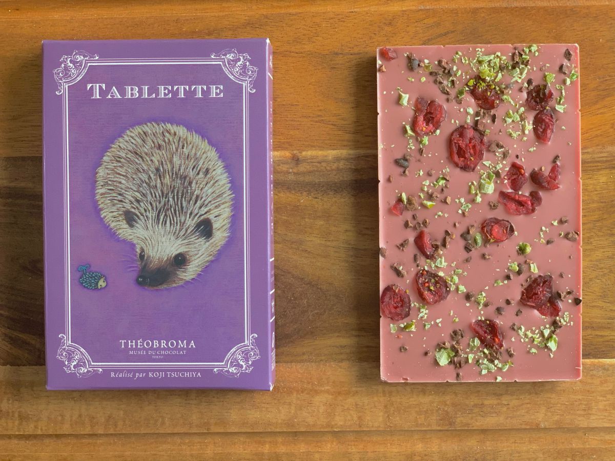 ルビー&フリュイセッシェ 1140円(税込)